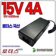 다이나톤dynatone 디지털피아노 KPL-060H 호환 15V 4A 국산 로더스어댑터, 1개, 어댑터+3구 각파워코드1.5M