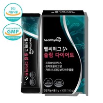 유신균 프로바이오스틱 코스트코 약국 홈쇼핑 유산균 엔테로코커스 스트렙토코커스 써모필러스 락토코커스락티스 유상균 가르시니아 캄보지아 가르시아 가르지니아, 가르시니아 유산균 30포 X1박스