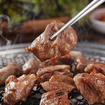 집에서먹자 국내산 돼지 뒷고기 관자살 500g 뽈살 덜미살, 관자살 2kg(500g x 4팩)