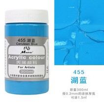 아크릴물감대용량 데코 푸어링 아트 Madisi 아크릴 페인트 300ML 방수 벽화 DIY 유체 스톤 마카롱 그레이 형광 진주색 ры р, 300ml 1pcs, 455