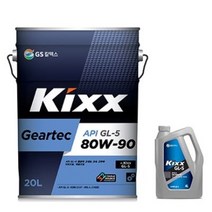 기어오일 Kixx Geartec 킥스 기어텍 GL-5 80W90 20L