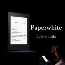 전자책리더기 단말기 이북 EBOOK 전자 책 좋은 세대 내장, 없음, 3.전자 책 리더 + 케이스 + 화면 보호기 세트 -