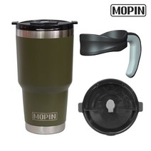 모핀 대용량 진공텀블러 선택02 [텀블러+씰링캡+한손손잡이], 900ml, 카키