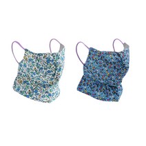 스타리프 메쉬 인견마스크 2개, 화이트블루_블루