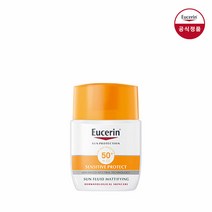 유세린 선 플루이드 매티파잉 센시티브 프로텍트 50ml (SPF50+)