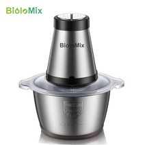 고추 분쇄기 커피 원두 그라인더 가정용 업소용 식자재 가루 곡물 양념 믹서 BioloMix-2 스피드 500W 스테, 01 Standard_03 UK