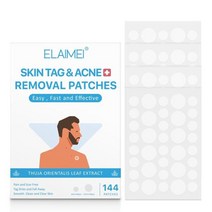 피부 미용 맛사지 관리 레이저 144PCS 스킨 태그 리무버 패치 Ance 여드름 패치 Reatment 하이드로 콜로이드 패치 보호 스킨 패치 스킨 태그 여드름 블레미쉬 리무버, 협력사, 144개