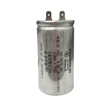 은성산업 한일AS펌프부속 PH-460A PH-450C PH-405A PH-255A PH-255R HB-305A PH-255A-P콘덴서(450V 10uF), 1개
