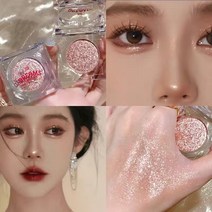 FUGU UP 블링블링 섀도우 팔레트 하이라이터 섀도우 팔레트 반짝반짝 빛나는 아이섀도우 솔리드 섀도우, 1P, 04