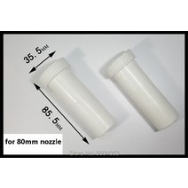 샌드 블라스트 건 쇼트기 고압 에어 샌딩기 녹 제거 표면 분사기 모래 블러스트 브라스트 S1206 116, 흰색 80