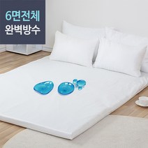 100% 완전 방수 라텍스 매트리스커버 퀸 150x200x8