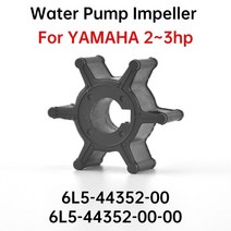 6L5-44352-00 야마하 선외 모터 엔진 용 워터 펌프 임펠러 2hp 2.5hp 3hp 선박 보트 부품 6L5-44352-00-00, [01] Black
