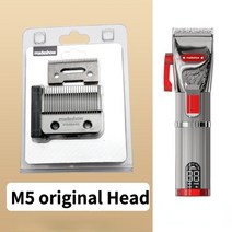 헤어클리퍼 미용실 바리깡 헤어 트리머 이발기 wahl39s pro ion iron 및, m5 m10 블레이드