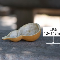 표주박 조롱박 동동주 민속용품 호리병 인테리어, E