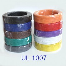 UL1007 AWG22 610M [300V 80℃], BROWN(갈색)