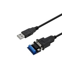 USB2.0 to RS232 시리얼 케이블 1m LS-USB-RS232
