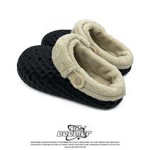 OKBOOMER 털 방한 겨울 EVA슬리퍼 크록스스타일 캠핑 실외