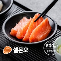 [셀몬오]ASC인증 노르웨이 슈페리어 생연어 등뱃살 600g 셀몬엔(N), 1개