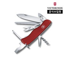 [빅토리녹스/공식] 아웃라이더 라지 포켓 나이프 레드 0.8513