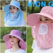 여름 농촌 밭 일모자 여성 햇빛 가리개모자 자외선차단 농사 챙넓은 모자 썬캡