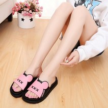 여성 사무실 슬리퍼 발편한 슬리퍼 이중쿠션