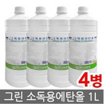 그린 소독용 에탄올 1L, 12개