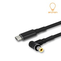 아콘 초고속 USB C타입-DC 충전 케이블 PD100D, 1.5m, BLACK, 1개