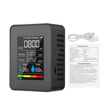 공기질 측정 실내 일산화탄소 5 인 1 모니터 CO2 검출기 포름알데히드 테스터 LCD 온도 습도 측정기 알람 미터, [01] Black, 한개옵션1