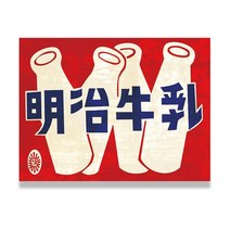 이자카야장식 벛꽃 일본 소품 꾸미기 미니 장식 인테리어, d(30x40cm)