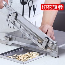 미니 절단기 작두 한약 작두 고기 육절기, 단일