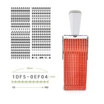 10단 영어 알파벳 숫자 혼합 넘버링 만능 도장 제조일자 날짜 스탬프 일부인 고무인