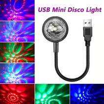 꾸미고 DJ 조명 사운드 파티 자동 USB 미니 디스코 볼 RGB 멀티 컬러 자동차 분위기 실내 장식 램프 매직 스트로브 라이트, changeable