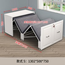 접이식 침대 벽장 붙박이 좁은방 원룸 베드, 스타일 5: 1302x500x750