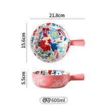 레오레나 일본식 도자기 그릇 가정용 개성 식기 세트 손잡이 그릇 라면 학생 기숙사 라면 그릇 마이크로파 가능, 분병 꽃잎 손잡이 그릇, 1개