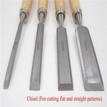 목공끌 각끌기 조각칼 각인기 1pcs 목공 나무 개척 woodcarve gouge 치즐 조각 공예 woodcut 아트 아티스트 목수 칩 목공 mortise sculpte, 플랫 끌, 38mm