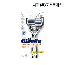 질레트 스킨텍 파워면도기 1입 1개 전동면도기