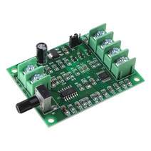 DC 브러시리스 모터 드라이버 보드 제어 보드 광학 드라이브 하드 디스크 모터 컨트롤러 7V-12V 용 개선 된 버전