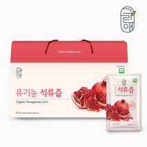 그린애 유기농 석류즙 30팩 1box 유기농석류과즙, 80ml