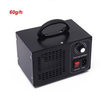 미니공기청정기 미세먼지공기청정기 휴대용공기청정기 60g 오존 발생기 110V/220V EU 미국 플매트 카펫 러그 공기 청정기 살균기 홈 클리너 치료 제거 포름 알데히도 발생 정화, [01] Black, [02] 220V, [01] CN