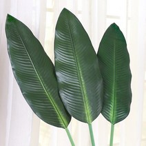 큰잎 나무 식물 가지 녹색 인공 바나나 꽃 웨딩 홈 장식 열대 85-115cm 6 개, 01 green_02 115cm Leaves