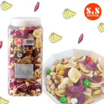 프리미엄 3종 견과건과야채칩 믹스넛 1kg, 견과건과야채믹스넛1kg
