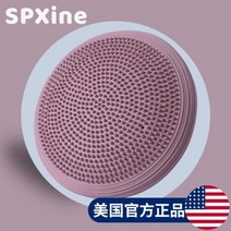 근력 훈련 밸런스매트 쿠션 강아지짐볼 반려견운동기구 발 발목 단련기, D + 직경34cm