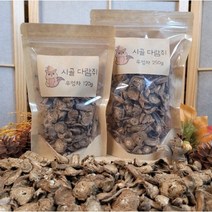 시골다람쥐 국산 볶은우엉차 120g / 250g