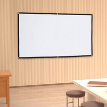 이동형 빔프로젝터 스크린 203X115CM 16대9비율 빔프로젝터 빔스크린 이동식스크린