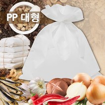 일회용한약추출포 45x50~80x90 1박스 부직포 봉제타입 중탕자루 대형 한약추출보자기 한약다림 한약자루 다시백 육수팩 우림팩 거름망 육수보자기 육수팩 육수망, 50x50 1박스(300매)