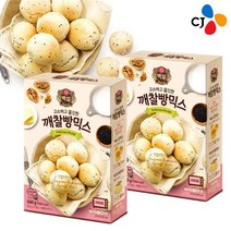 씨제이제일제당 CJ 오븐용 깨찰빵믹스500g x10개, 단품