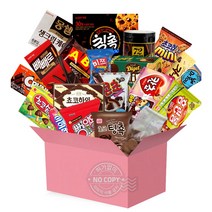 ZMM- 초코과자 20종 과자박스 사무실 탕비실 간식 교무실 어린이집 학원 학교 간식 과자종합선물세트