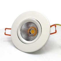 포커스 LED 3인치 7W 회전매입등 COB타입, 전구색