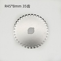 원단재단기 무선 원형 위류 충전 재단기 5pcs 284560mm 라운드 블레이드 sk5, r45 35 기어