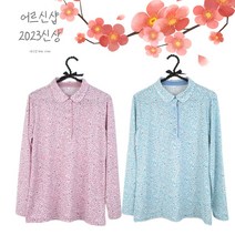 [어르신샵] 할머니 티셔츠 국산 고급 봄가을 춘추 여성 80대 요양원 옷 긴팔빅 70대 꽃무늬 티 선물